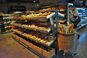 Delmart regálové bedýnky na pečivo od JPL